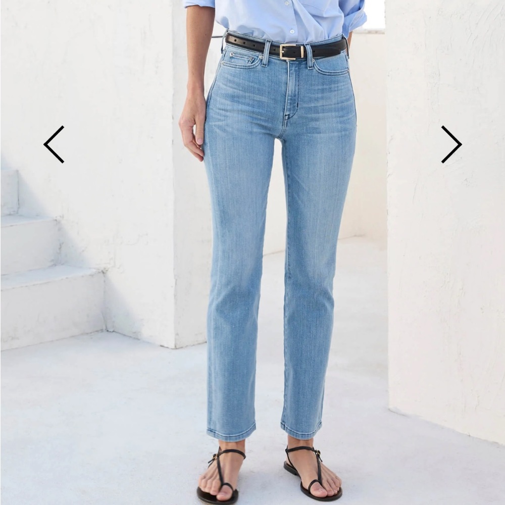 NWOT- AYR Pop Jeans in “Tall” , New without tag